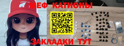 героин Азнакаево