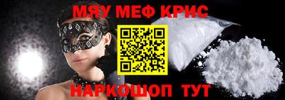 героин Азнакаево