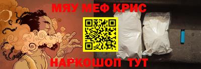 героин Азнакаево