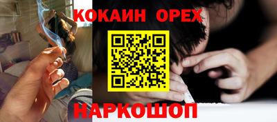 героин Азнакаево