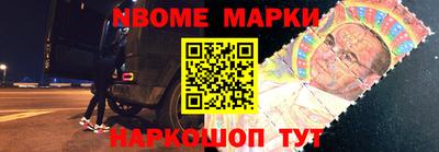 первитин Абакан