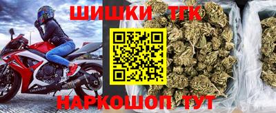 первитин Абакан