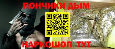 первитин Абакан