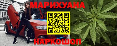 героин Азнакаево