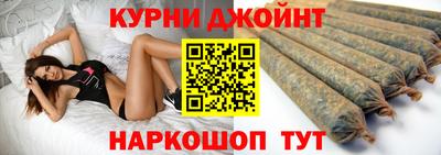 героин Азнакаево
