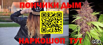 первитин Абакан