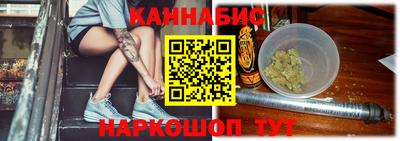 героин Азнакаево