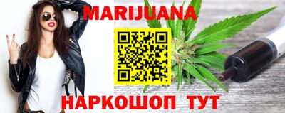 первитин Абакан