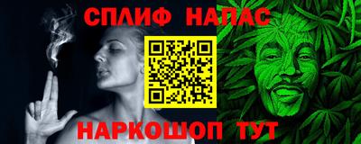 героин Азнакаево