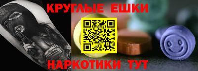 первитин Абакан