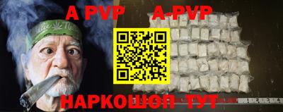 героин Азнакаево
