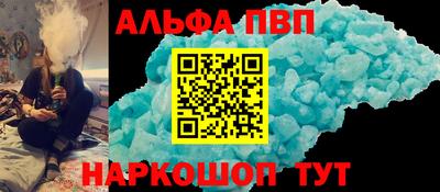 героин Азнакаево