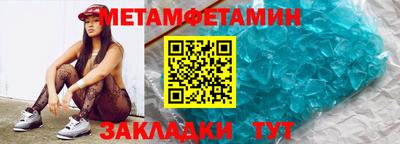 героин Азнакаево