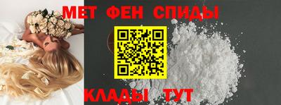 героин Азнакаево