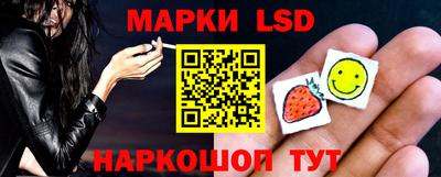 героин Азнакаево