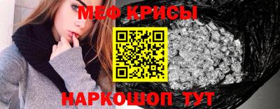 героин Азнакаево