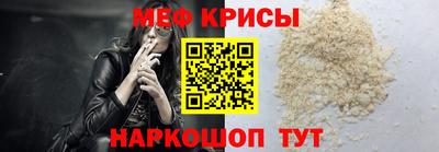 героин Азнакаево
