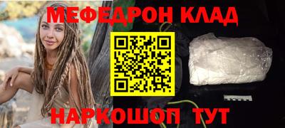 героин Азнакаево