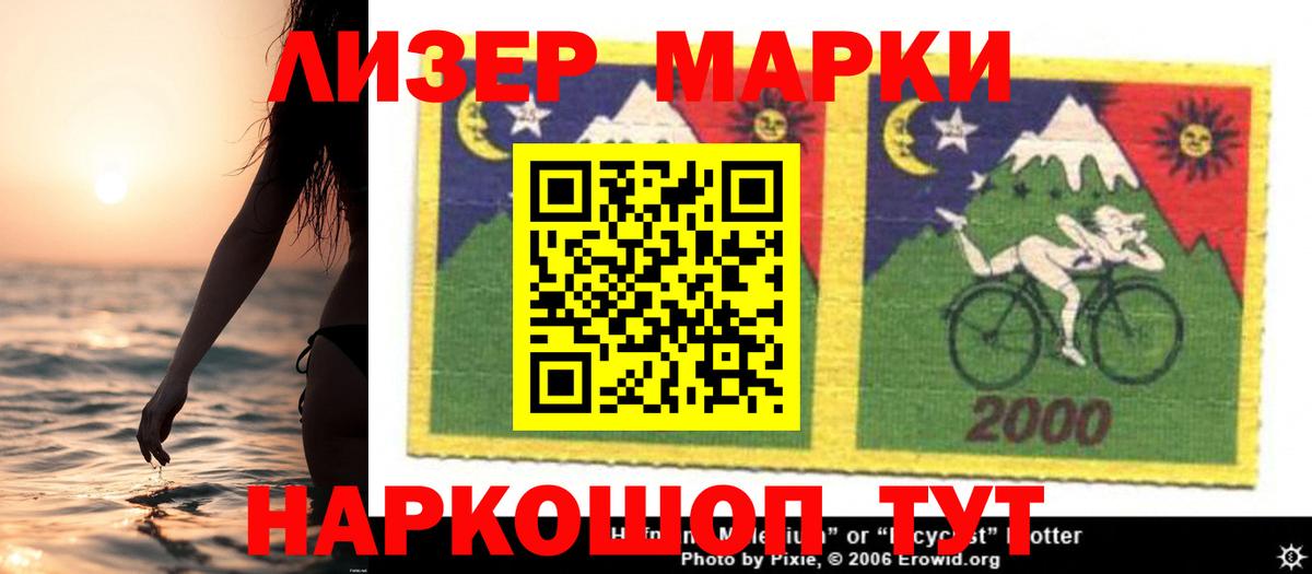 ЛСД экстази ecstasy  LSD-25 экстази ecstasy  Вход с VPN  OMG вход  Россия  Лсд 25 экстази 
